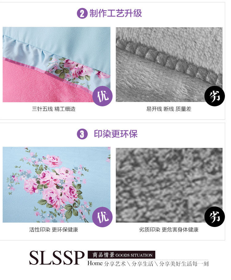Phiên bản Hàn Quốc của bộ đồ giường flannel gồm bốn tấm Falais nhung dày đơn giản, chăn lông cừu ấm áp mùa đông bộ chăn ga gối đệm cưới đẹp