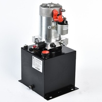 12V24V power single q-element electric forklift small hydraulic pump station lifting machine lift hydraulic oil pump