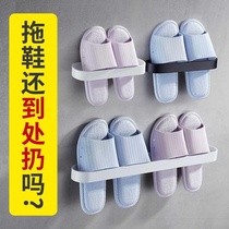 Water shoes toilet slippers bathroom wall dormitory health shoe rack shoe rack drain storage wall Wall artifact set