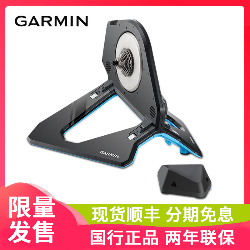 TACX Road Car Intelligent Cycling Stage Direct Drive Indoor Power Meter Training Stage NEO 2T Smart