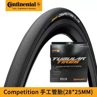 German horse road bike 700 * 25c folding tire Competition handmade tube tire 28 * 25mm
