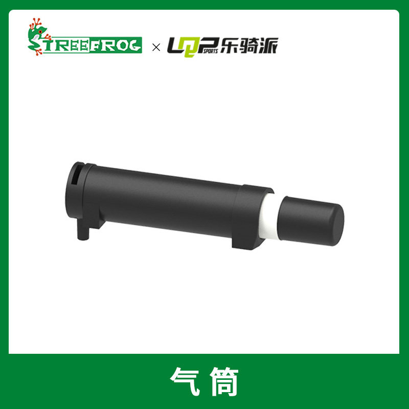 TREEFROG GREEN TREE FROG INFLATOR REPAIR PIECE