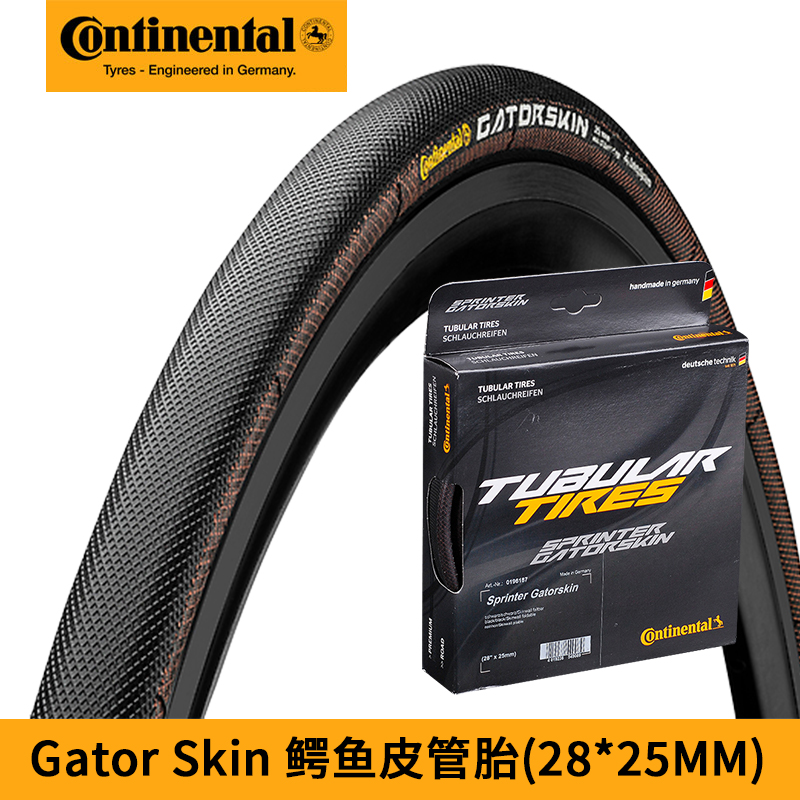 German Horse Card Road Bike 700 * 25c Folded Outer Tire GatorSkin Crocodile Leather Tube Tire 28 * 25mm