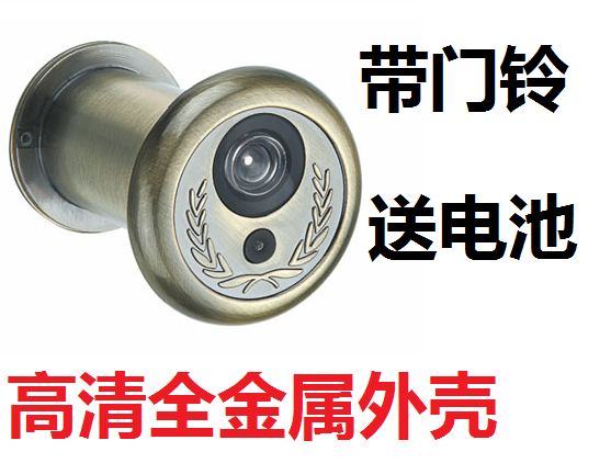 Metal cat eye doorbell two-in-one security door anti-prying cat eye with doorbell integrated with back cover anti-peep