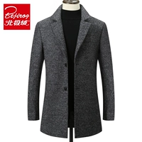 Áo choàng nhung nam Bắc cực trong phần dài của áo len thanh niên dày áo len mỏng áo gió áo khoác dài nam