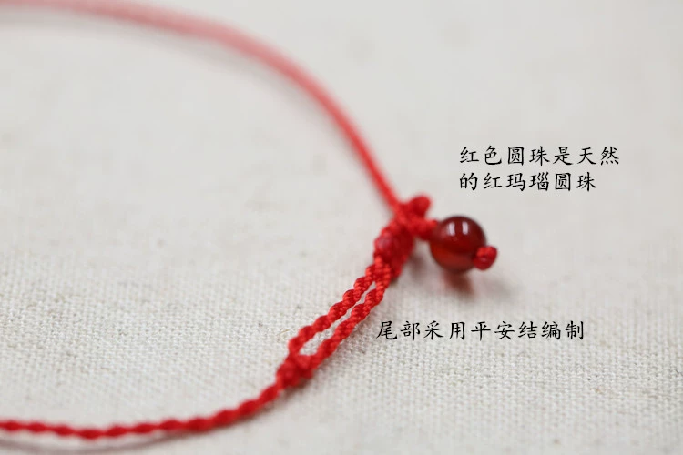 Trang sức Qiyuan S925 Bạc Handmade Red Rope Anklet SpongeBob Trang sức Chân đẹp Dây thừng Nam và Nữ Quà tặng kỳ nghỉ những mẫu lắc chân đẹp nhất