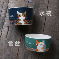2 Foreign trade ceramic dog Basin Dog Bowl cat bowl cat bowl pet food kit matching water bowl Basin