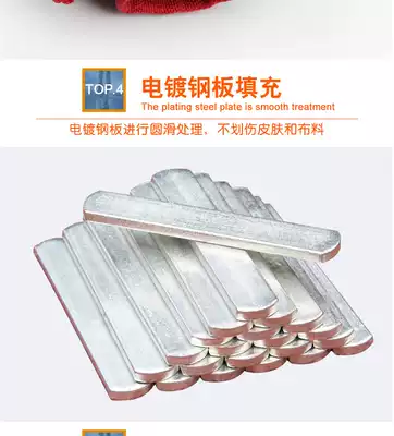 Men's and women's weight-bearing running sandbag leggings Lead steel plate adjustable sports invisible sandbag weight-bearing leggings tie arms