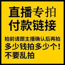 Xinjiangs surface strange stone Fengling stone raw stone Gobi stone fish tank rockery bonsai with stone live auction link