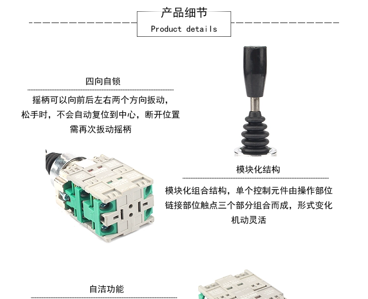 Công tắc chéo HKL-D14 Master Controller Master Switch Rocker Switch 4 chiều tự khóa 22mm máy dò vàng bạc