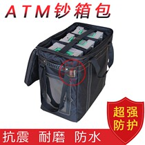 ATM banknote luggage bank Special banknote box protective bag four with wheels to protect banknote box