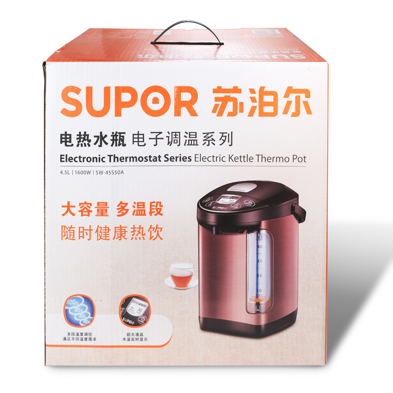 SUPOR / Supor SW-45S50A bình giữ nhiệt điện tinh thể lỏng hiển thị nhiệt độ đun sôi lâu khử trùng tự động 4,5 lít - ấm đun nước điện ấm đun nước