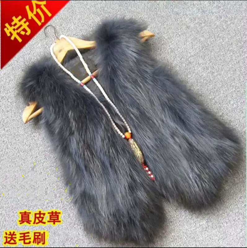 Fashionable Fur Vest for Women, Short Raccoon Fur Vest, Real Fur Versatile Trendy Young Style Vest