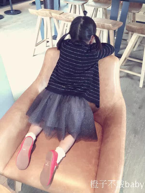 Jupe enfant - Ref 2049524 Image 9