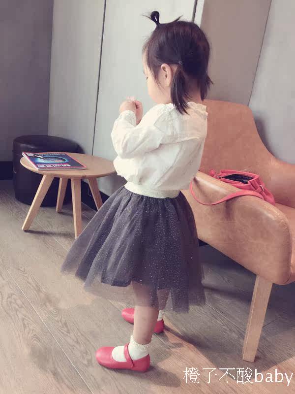 Jupe enfant - Ref 2049524 Image 6