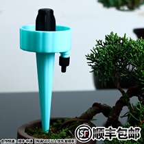 Dripping device seepage water household automatic watering device timing adjustable flow rate drip irrigation lazy watering artifact