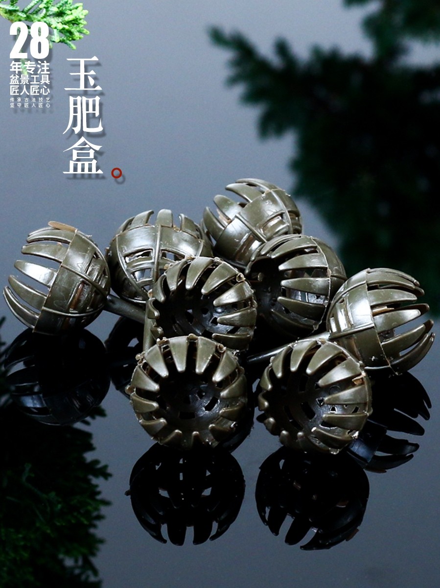 [USD 9.76] Jade Fertilizer Box Fertilizer Box with Cover Jade