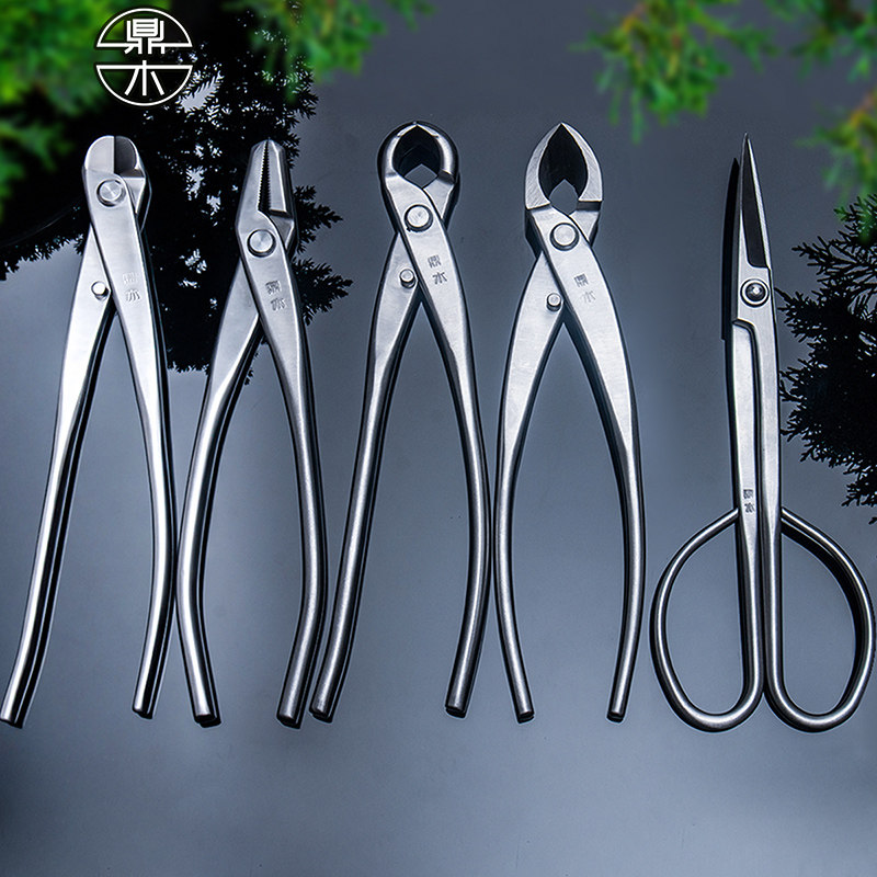Tripod Wood Bonsai Trim Styling Production Special Tool Professional Suit Ball Festival Cut Spherical Fork Leaf Bud Scissors