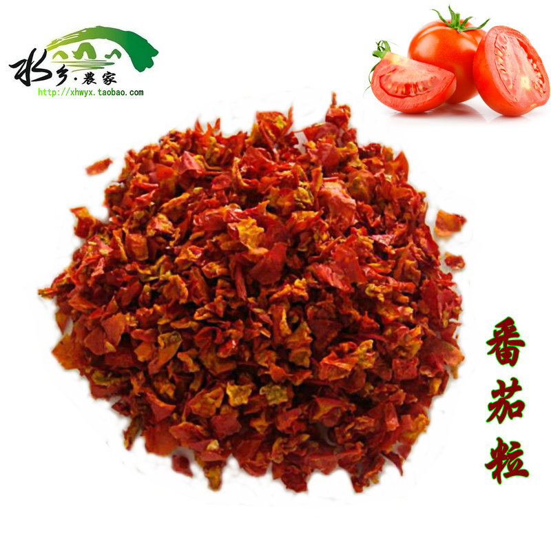 Dewater Vegetable Tomato Grain 500g Tomato Grain Size C content High Dry goods Health Vegetable Blister Ingredients