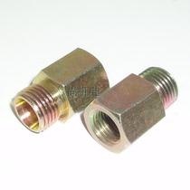 Pressure gauge joint 5CB-12-04GDK