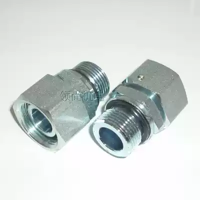 British pipe thread plastic pad seal column end tubing joint Hydraulic joint 2BC-08-26WD