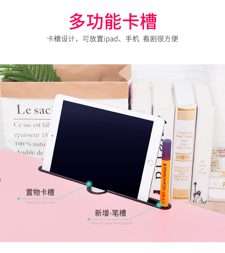 Bàn laptop sinh viên phòng ngủ nhân tạo bàn lười biếng ký túc xá bàn nhỏ giường gấp bàn đơn giản - Phụ kiện máy tính xách tay dán màn hình chống nhìn trộm laptop