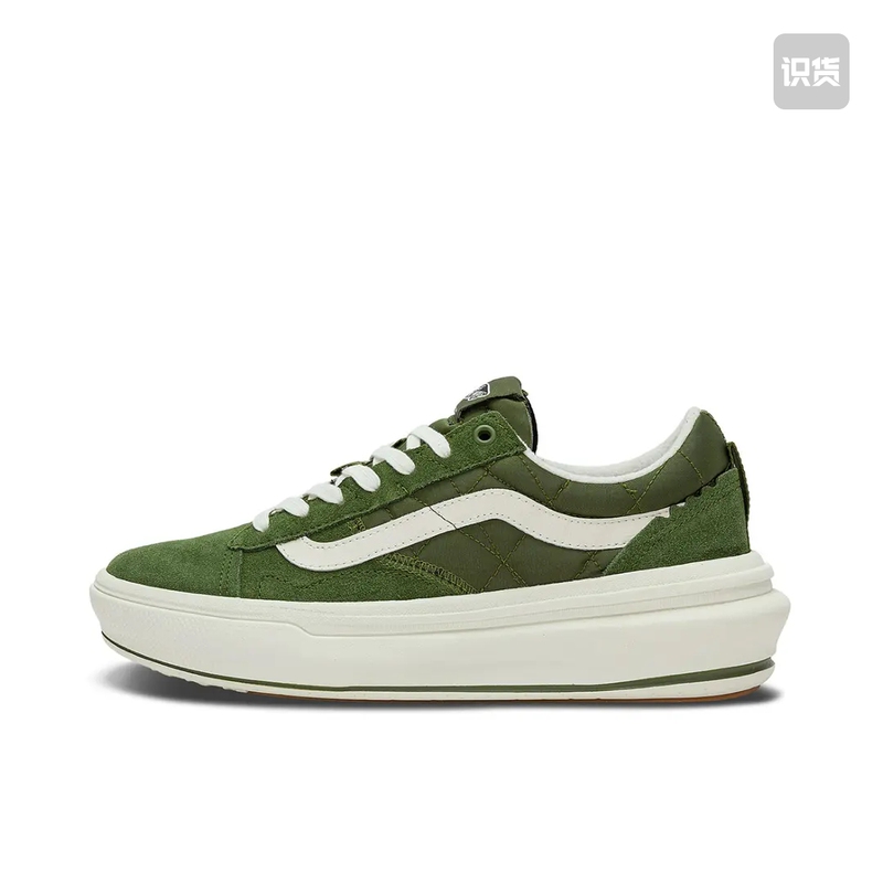 Vans Casual Shoes Vn0A4Bvle02 Do Not Disturb for Resale Purposes Anhui Warehouse