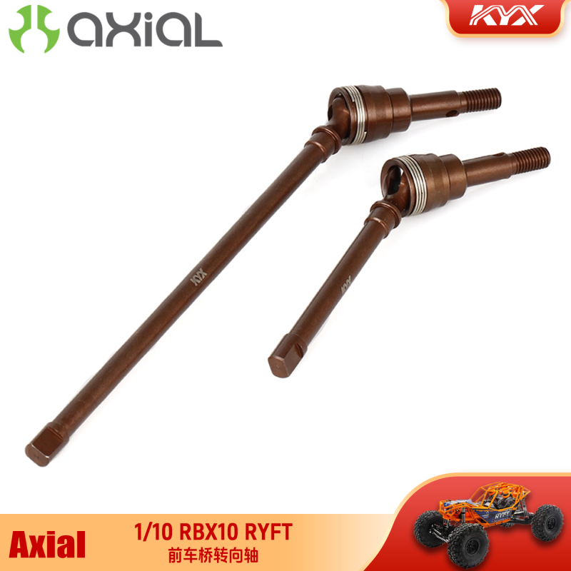 Kyx Axial1/10 Rbx10 Ryft Model Tube Frame Car Cvd Tool Steel Material Front Axle Steering Shaft Kyx Axial1/10 Rbx10 Ryft Model Tube Frame Car Cvd Tool Steel Material Front Axle Steering Shaft