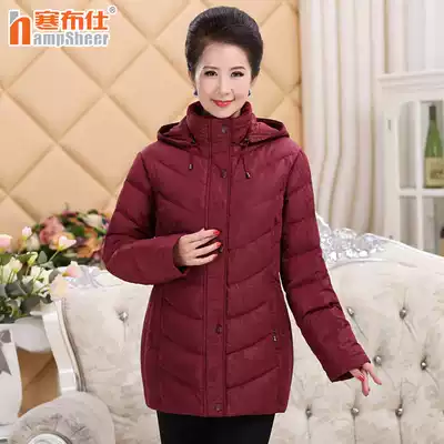 Middle-aged and elderly down jacket women thick big size mother dress old lady long winter winter winter winter Shenshen 1663
