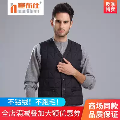 Hanbu Shi men's middle-aged and elderly down vest wear horse clip in autumn and winter to keep warm casual large size vest 1393