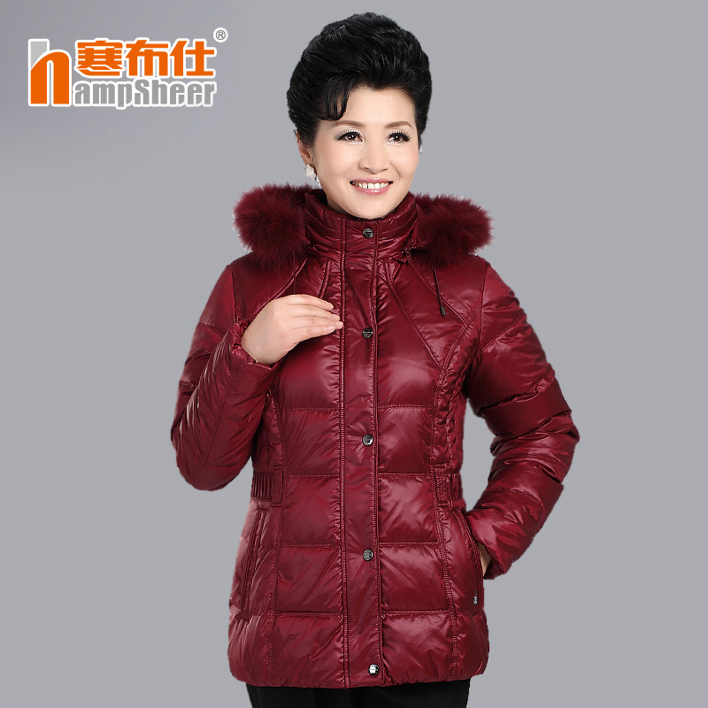 Hanbush middle-aged and elderly women's down jacket winter fashion mother's wear fox fur waist thickening down jacket 1369
