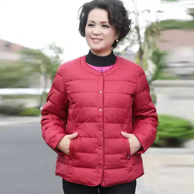 Middle-aged and elderly women's large size mother's autumn winter down underwear thin down jacket 2272