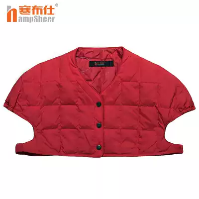 Down shoulder protection for men and women in the elderly autumn and winter warm inside wearing a horse clip vest 2109