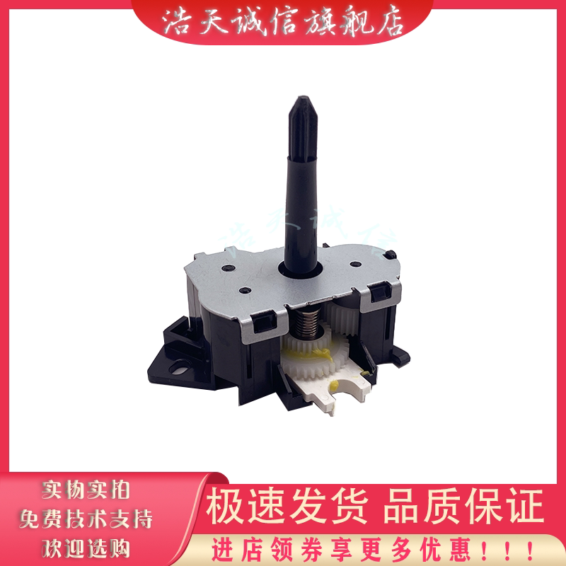 爱普生打印机齿轮升级指南：让您的EPSON LQ590K/595KII/1600KIVH/K3H/590K2打印更顺畅！