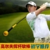 Huấn luyện viên thể thao Golf Swing Golf