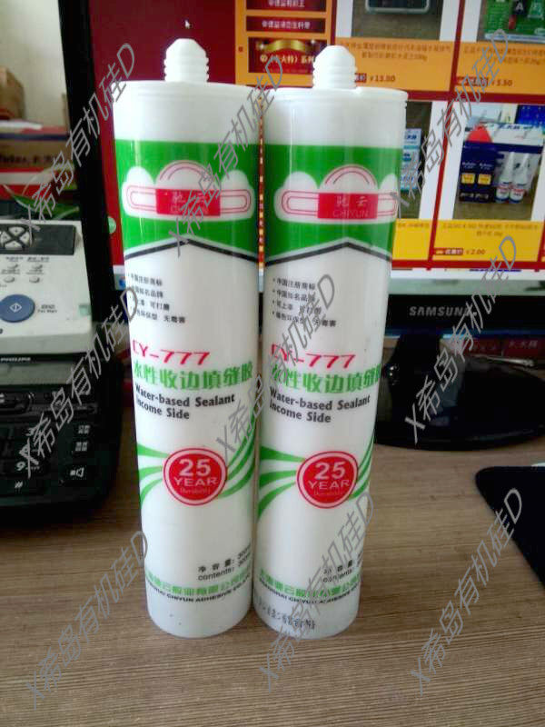 Chiyun CY777 water-based sealant Glass glue Water-based silicone edge glue seam can be painted white