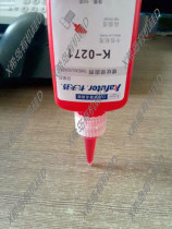 Kraft K-0271 locking agent thread glue anaerobic glue permanent locking red 271 screw glue 50g