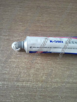 Kraft K-5911 headlight sealant car headlight modified sealant waterproof anti-fog 100G Gray