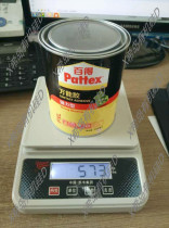 German Hanko Bade Wannon glue strong glue wood board glue woodworking glue environmental protection strong barrel 500ml