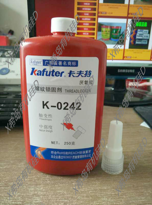 Kaft K-0242 Anaerobic Adhesive 242 threaded glue screw glue detachable K0242 blue 250 gr