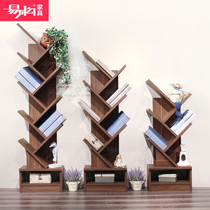 Easy-to-construct bookshelf Floor-to-ceiling simple household shelf Living room low bookcase desktop creative office tree-shaped small shelf