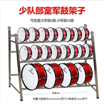 Large snare drum stand Small snare drum stand Team drum stand Youth trumpet stand Gong and cymbal stand School snare drum placement