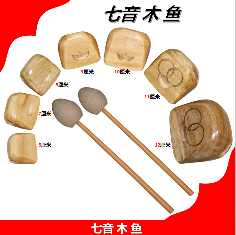 Solid wood music teaches four - tone wood music instrument percussion instrument with a hammer