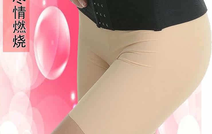Body abdomen - Ref 668241 Image 21