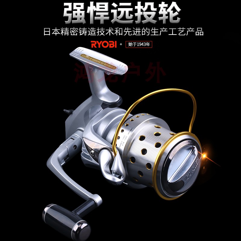 RYOBI Liubija Lion Oversized Light Wire Cup Far Throw Wheel Sea Fishing Spear Fish Anchor Fish Wheel Anti-Fry
