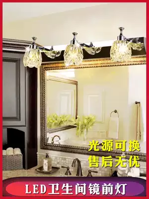Mirror headlights Powder room mirror cabinet lights led Nordic simple modern dressing lights Creative makeup bathroom wall lights Mirror lights