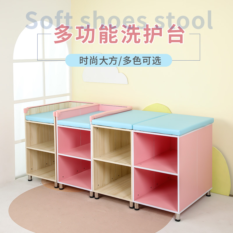 Baby swimming pool touch table hospital massage table confinement center work table newborn baby changing table