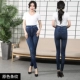 Quần legging nữ mặc 2019 xuân hè mới mỏng bó sát bút chì quần cạp cao giả quần denim in chân quần - Quần tây thường