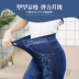 Quần legging nữ mặc 2019 xuân hè mới mỏng bó sát bút chì quần cạp cao giả quần denim in chân quần - Quần tây thường