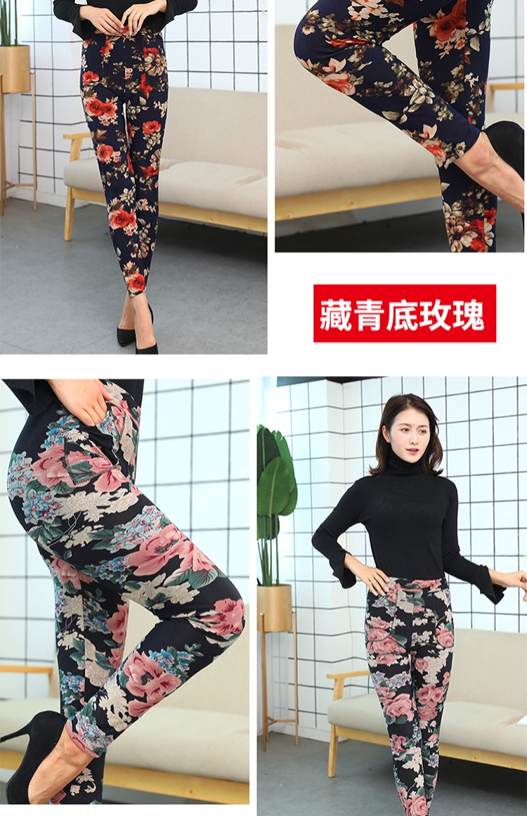 Mùa thu và mùa đông Phụ nữ và bà mẹ trung niên mặc quần legging Phần mỏng của phụ nữ mặc quần dài hoa trung niên XL áo khoác nữ de thương